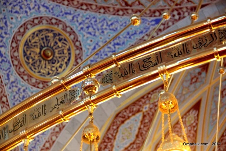 ditib-duisburg-zentralmoschee-8.jpg